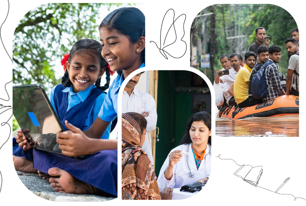 About Athiyayam Trust